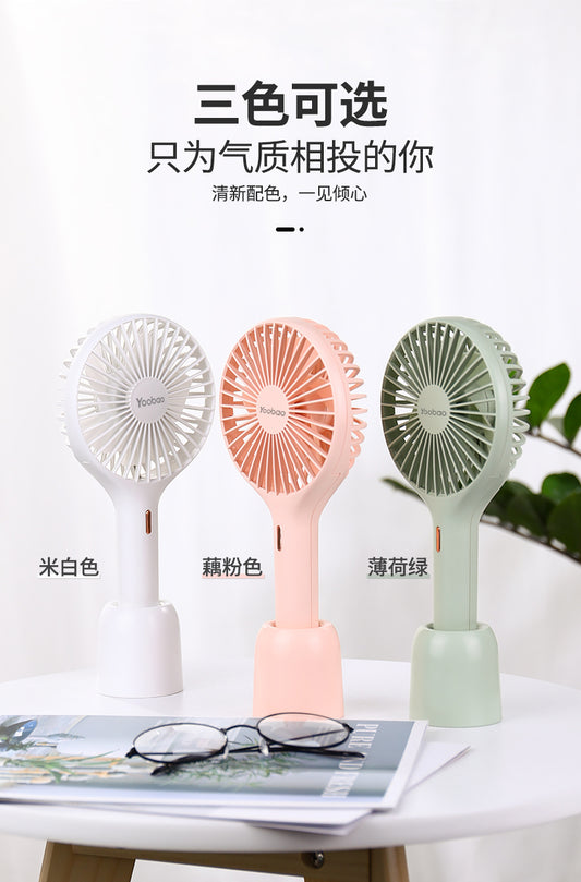 Yoobao LJQ-120 Rechargeable Portable USB noiseless Mini Fan - 1200mAh