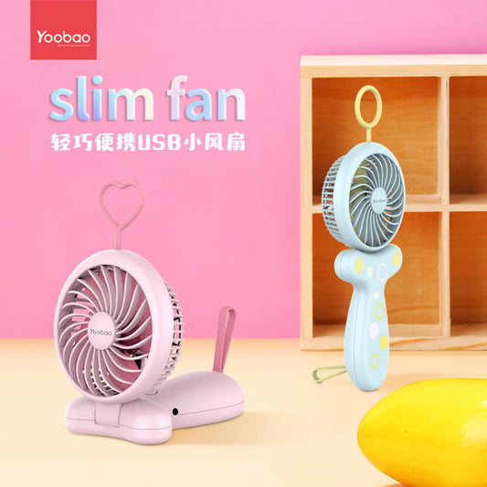 Yoobao LT-S282 Rechargeable Portable USB Low-Noise/Noiseless Mini-Fan 300mAh