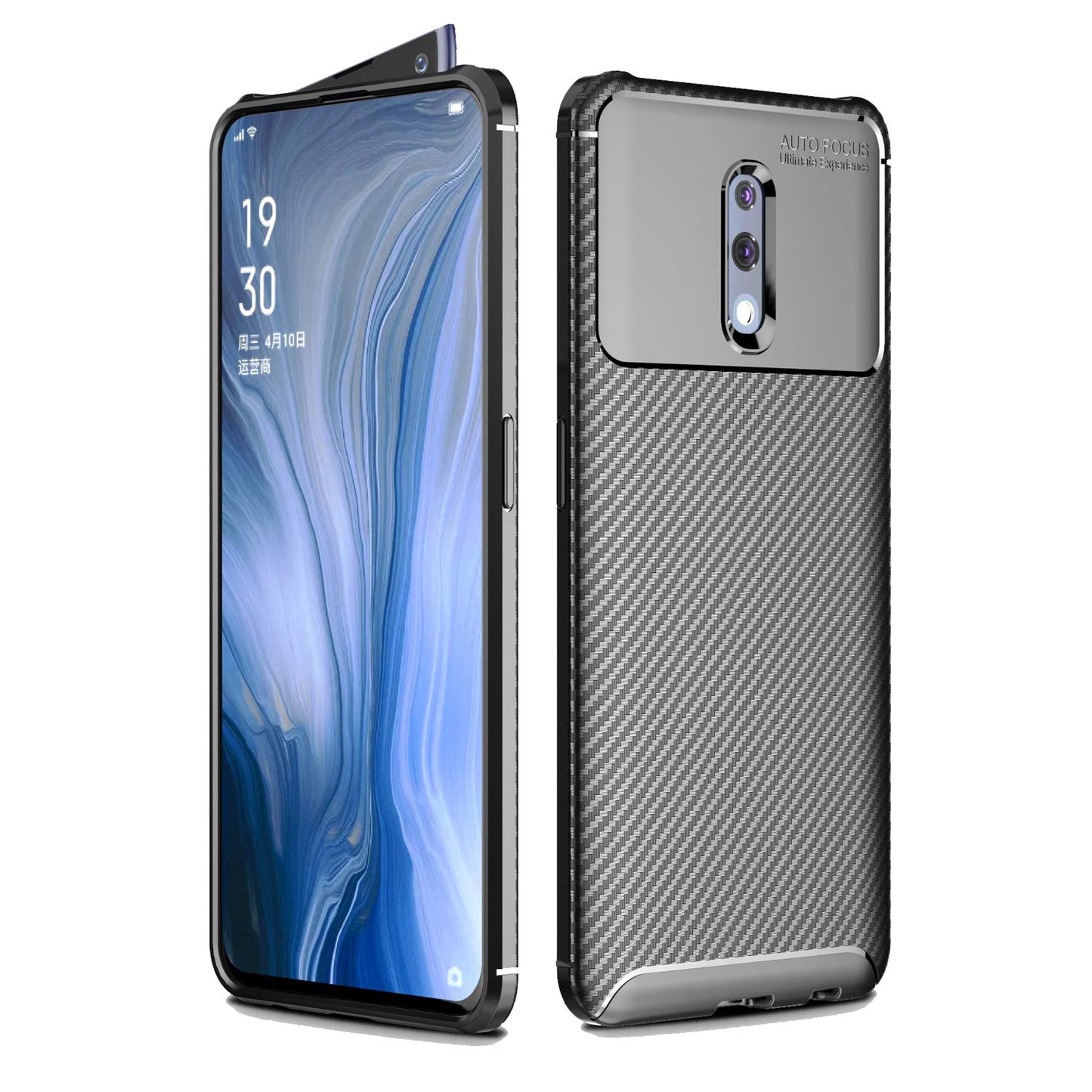 Auto Focus Carbon Fiber Series Case For Oppo