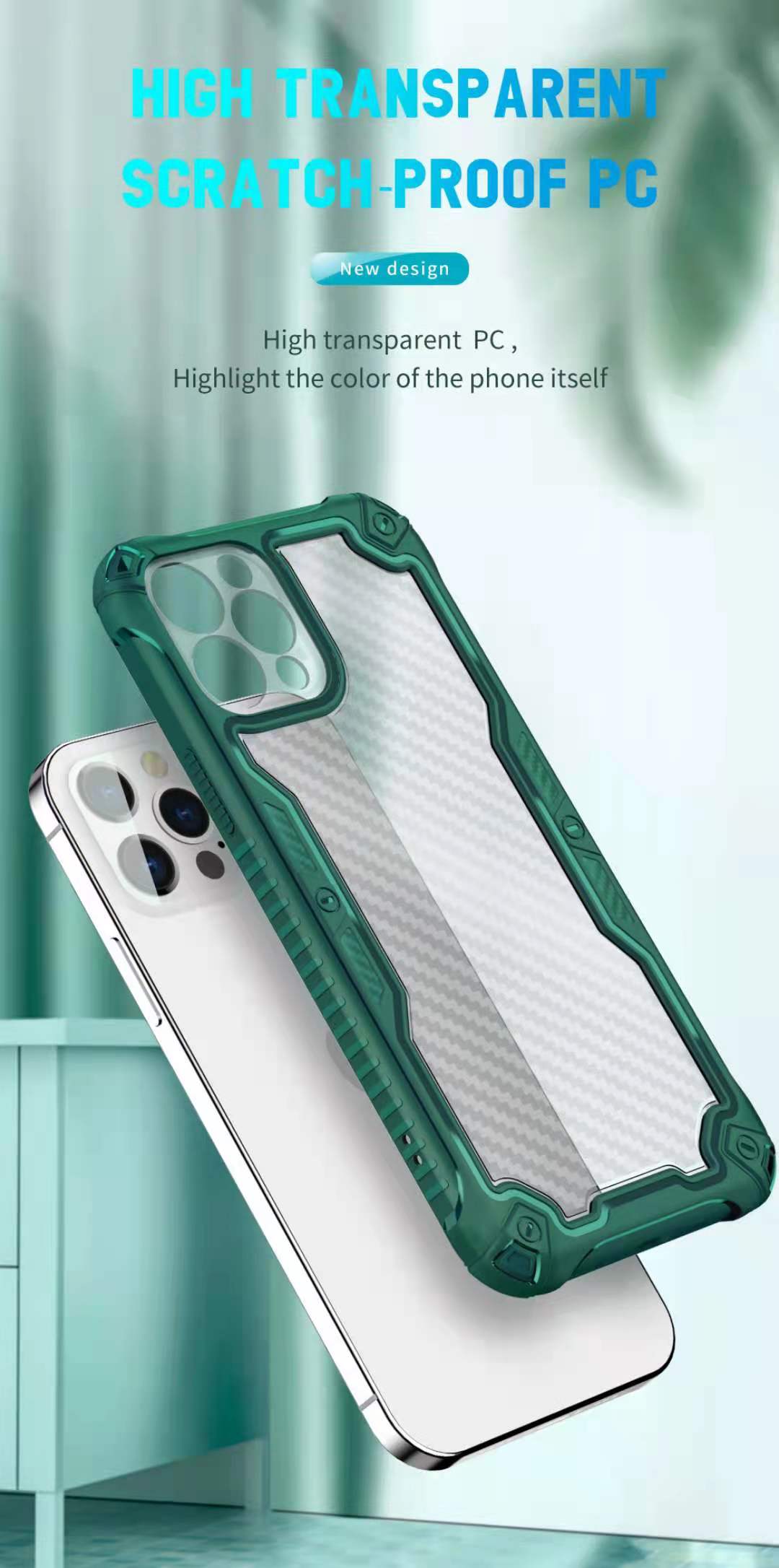 Carbon Fiber Armor Case for Iphone