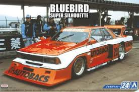 AOSHIMA BLUEBIRD SUPER SILHOUETTE AUTOBACS